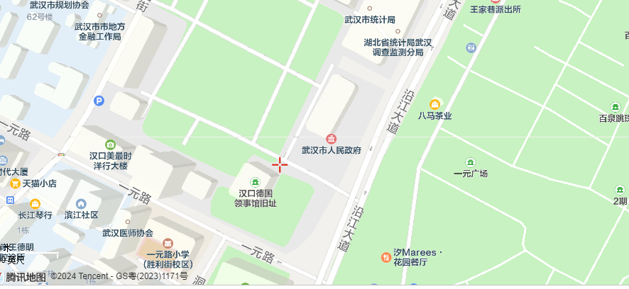 1716963841615.png
