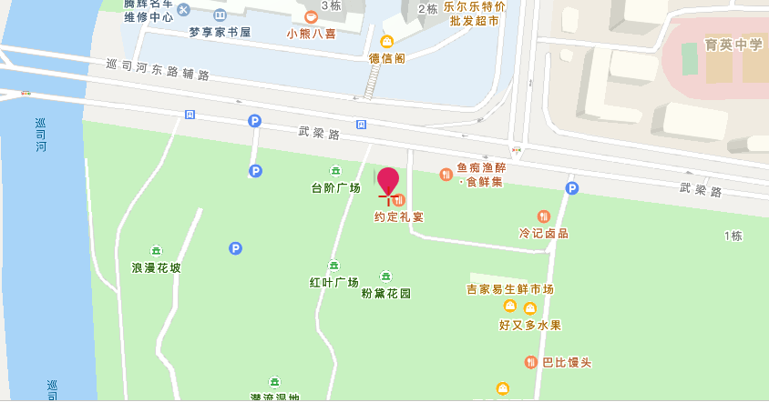 1732695553307.png